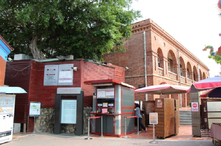 打狗英國領事館：走上去後就會抵達園區的大門口，要購票後才能入園，門票價格部分小編在上面有詳細說明呦！