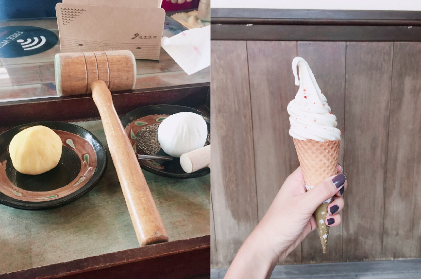 夕遊出張所：園區還有販賣好吃又好玩的彩色鹽焗蛋，用木槌敲打蛋後可以沾著外殼的鹽吃，還能將鹽裝在小玻璃瓶子裡帶回家留作紀念，還有特別的鹽花霜淇淋。