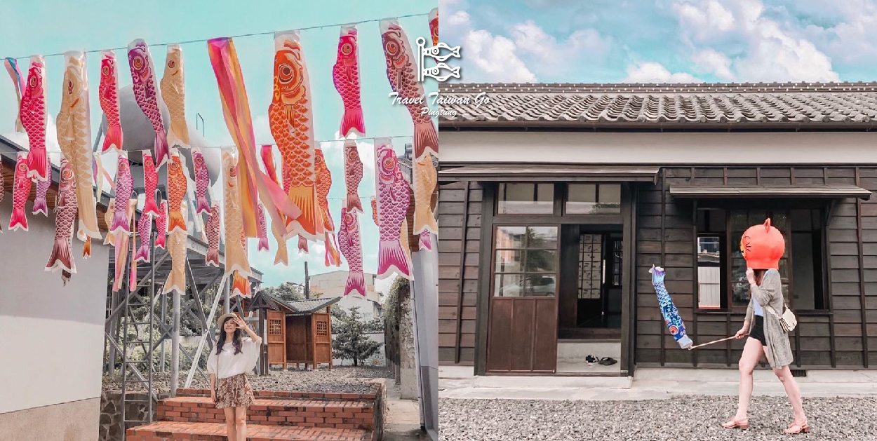 屏東潮州日式歷史建築文化園區：潮州日式歷史建築文化園區位於為屏東縣潮州鎮，這裡是日式建築群，在日據時期先後做為台南縣潮州辨務署及總督府行政機關使用， 曾經是林少貓抗日事件的主戰場之一，在戰後改做為公路局第三區養護工程處的宿舍，亦稱為公路新村，其居民自1995年陸續搬離。 原本計畫將建築拆除並開發為商業大樓，但後來由鎮公所決議保存，作為潮州日式歷史建築文化園區，是記載潮州重要歷史記憶的文化園區。 潮州日式歷史建築文化園區原本有20棟日式建築，現在剩下16棟，目前完成3棟建築。