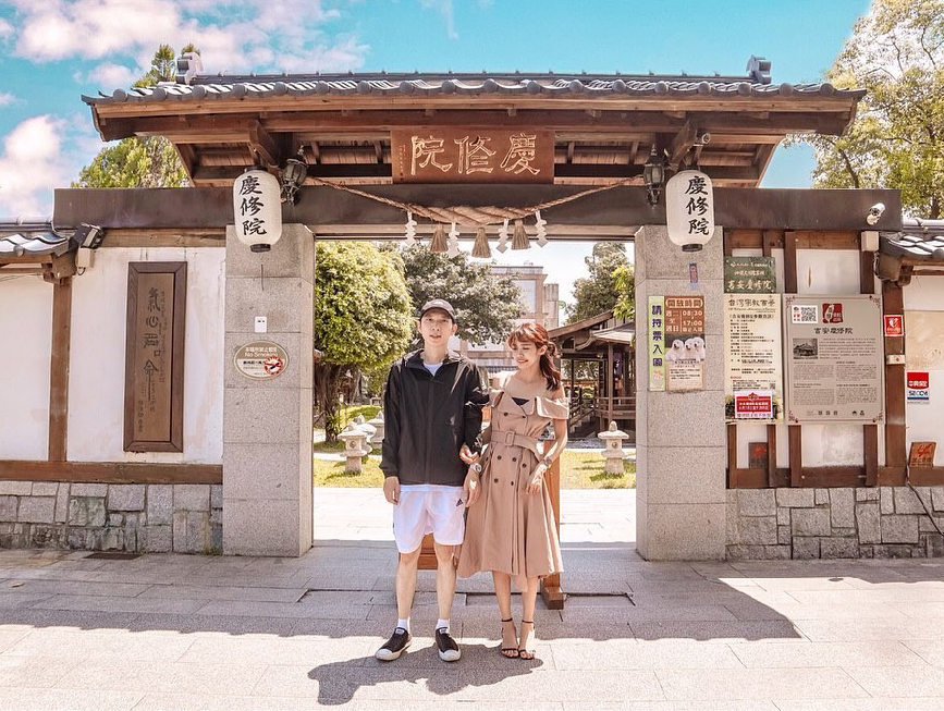 花蓮慶修院:慶修院是位於花蓮縣吉安鄉的寺院古蹟為花蓮縣定三級古蹟,是目前台灣保存最完整的日式寺院,在園區內可以欣賞請自日本四國的八十八尊石佛, 還有以日式傳統建築工法寶形造建設的佛堂,成為日本人來台旅遊拜訪的觀光景點之一。