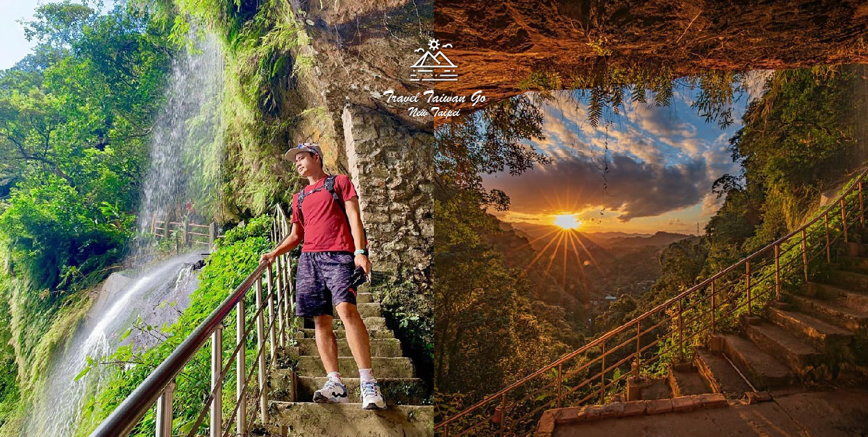 新北銀河洞瀑布：銀河洞瀑布位於新北市新店區一個很特殊的瀑布，屬於淡水河流域，瀑布形成水濂洞地形，因為嶺上溪流由山腰斷崖直下，飛瀑凌空狀似銀河而得名， 銀河洞瀑布是從銀河洞越嶺步道入口處開始算約200公尺，銀河洞越嶺步道為處隱密，銀河洞瀑布分上下兩段，除了銀河瀑布還有百年廟宇坐落於山壁間， 吸引許多遊客前來拍美照，但是拍照也要注意小心安全呦！