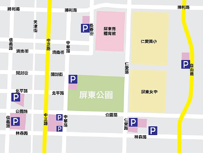 2019屏東聖誕節：2019屏東聖誕節位於屏東公園，今年以金色奇幻童話世界為主題，有超浪漫的水晶城堡還有打造14座主題打卡區裝置藝術， 因聖誕節帶動百年歷史的屏東公園吸引更多人潮前來遊玩，在每個週末還會有許多活動等你來體驗，像是聖誕老人送禮、親子魔術秀、親子氣球表演、 聖誕市集等，而且最讓人期待的是在12/21-25還有5天限定的人造雪活動！而且來到屏東不只來遊玩聖誕節還能去最近熱門的四重溪溫泉季看楓葉燈海！