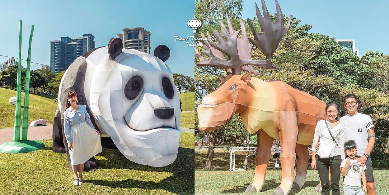 2020台灣燈會.璀璨台中:2020台灣燈會在台中,這次以璀璨台中為主軸.台灣燈會的副展區這次與戽斗星球合作-我把戽斗星球變大了,還沒正式開始就吸引許多遊客前來拍照, 因為扭蛋而紅的戽斗星球為這次燈會副展區,推出超多超大戽斗動物,在文心森林公園展出以親子同樂為主軸,規劃各種節慶場景、童話故事燈區, 吸引許多遊客前來欣賞,副展區燈會從12/21-02/23展期共有65天,別錯過可以看到這麼大戽斗星球的機會。
