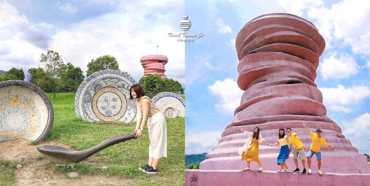 新北三鶯藝術村：三鶯藝術村位於新北市鶯歌區，遠看就能看見許多巨大碗盤杯子，可以在這當杯緣子，新北市歌陶瓷館博物館以兒童藝術教育為主題，分為工作坊、 展示廳的室內展演區域，在戶外還有設置造景藝術像是巨大的碗盤跟杯子、紅磚拱門隧道、還有超大型手拉坏藝術裝置等， 打造三鶯藝術村成為一座兼具文化、藝術、教育、生態的休閒場所，來到鶯藝術村遊玩還能到附近的龍窯橋。