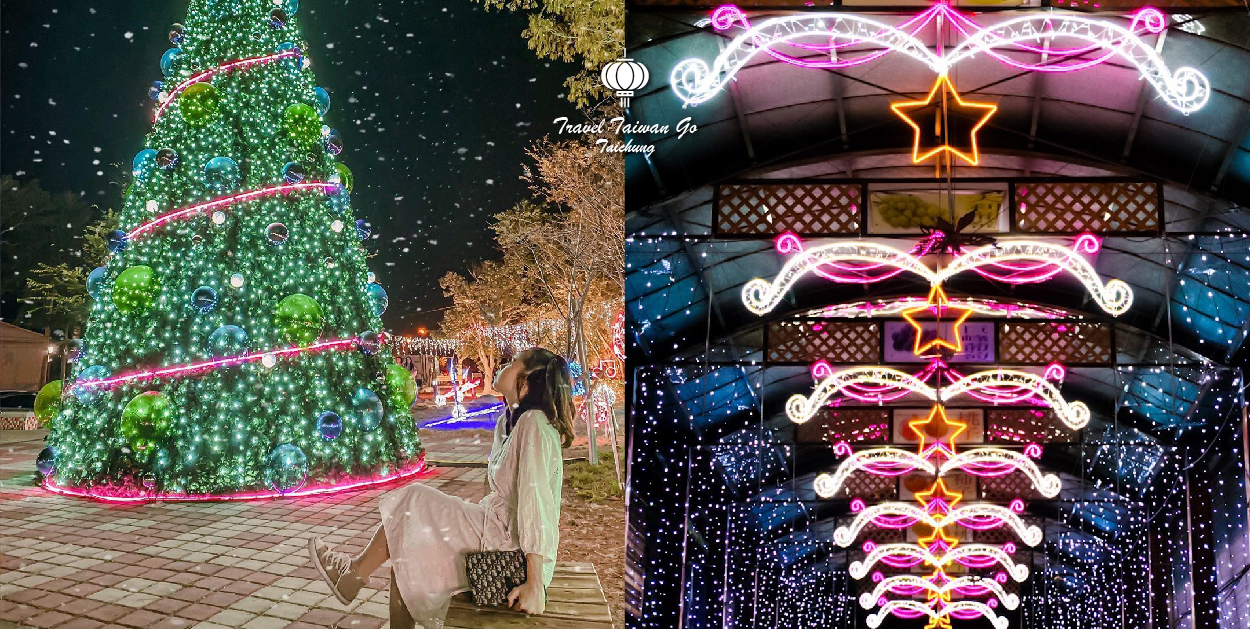 2020石岡食水嵙溪花漾藝術節燈會:迎接2020台灣燈會,台中石岡食水嵙溪花漾藝術節率先點燈,共有九大主題燈區以花漾水鄉.璀璨石岡為主軸, 展期時間相當長展期至明年2020年2月8日展期共有64天,展區位於食水嵙溪休閒農園、綠六廣場、東豐自行車道、情人木橋及鵲橋等景點, 藝術燈共有九大主題燈區,生態魔幻耶誕樹、天使情人夢、活力光廊、能量隧道、星光寰宇廳、彩虹心願瀑布、愛情風鈴、奇幻稻穗大道、 魔幻水車及銀河生命樂章等9大主題燈區。