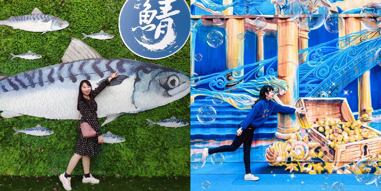 拾粹院文創藝術園區：拾粹院文創園區位於大林糖廠旁，園區最大亮眼有9公尺超高大金剛主題，而且還是全台最高四層貨櫃大型3D藝術超吸睛， 在園區裡還有AR互動影像呈現鯖魚在海裡中魚龍捲，拾粹院裡有鯖魚主題館主要販售鯖魚相關產品， 園區裡有許多3D彩繪都很生動而且也能和牆壁上的彩繪互動合影。