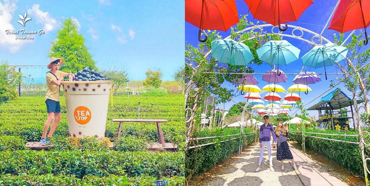 茶二指故事館：茶二指故事館位於南投名間鄉為茶葉故事館，茶二故事館園區主要由主管、工廠與綠地休憩庭園組成，會取名叫茶二指背後有一個故事在， 也能來到園區聽著解說，在園區裡除了可以了解茶的文化，園區還有大茶園、巨型大珍奶，還有許多DIY可以體驗，像是茶球香包、製作珍珠奶茶等， 特別的是還有日式浴衣可以體驗，園區還有許多地方可以拍照留影。