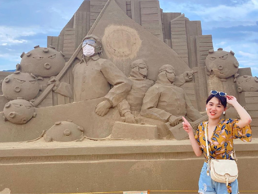 2020福隆國際沙雕藝術季：2020福隆國際沙雕藝術季今年將邁入第13年，將於05月30日至09月30日在隆海水浴場展出，今年以巨人的夢遊世界為主題， 打造全台最大長達55公尺巨人沙雕作品，而且很特別的是還有疫情指揮中心指揮官陳時中的沙雕像超吸睛成為今年沙雕藝術季最大亮點。