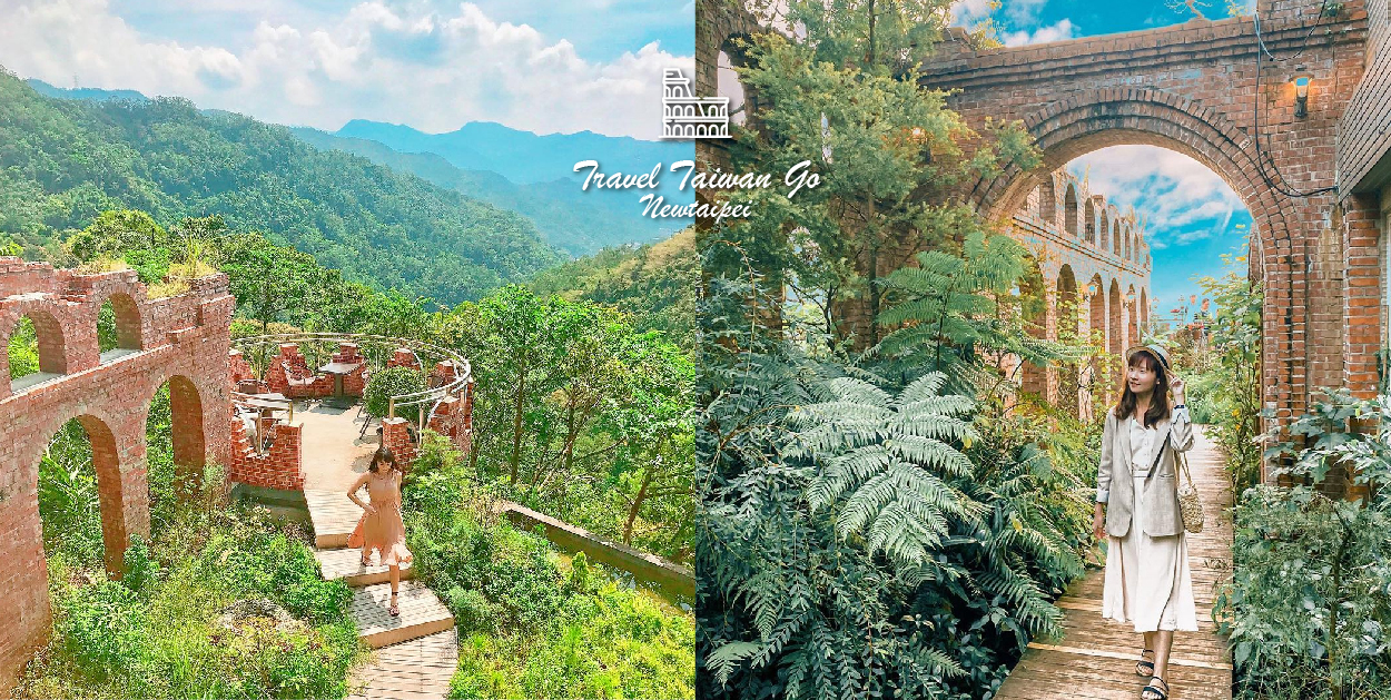 新北青立方休閒農場：青立方休閒農場為餐廳是老住宅改建而成的，青立方休閒農場的建築都是以紅磚打造，整體看起來非常有古早味的感覺， 也是這裡的一大特色，有人稱這裡為紅磚版的天空之城，在園區還有餐點可以品嚐呦！